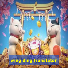 wing ding translator